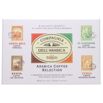 CAFFE CORSINI COMPAGANIA DELL' ARABICA ZESTAW KAW REGIONALNYCH 4 X 125G