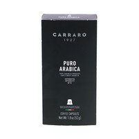 CARRARO MIESZANKA KAWY MIELONEJ I PALONEJ PURO ARABICA 10 KAPSUŁEK