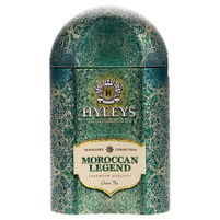 Hyleys Zielona herbata Moroccan Legend Travellers Collections 100 G