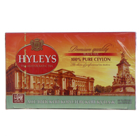 Hyleys the aristocratic tea czarna aromatyczna herbata ekspresowa 100g (50x2g)