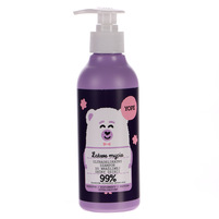 YOPE łatwe mycie ultra delikatny szampon do wrażliwej skóry dziecka 300ml