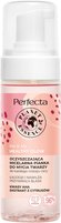 Perfecta Me&My Healthy Glow Oczyszczająca micelarna pianka do mycia twarzy 160ml