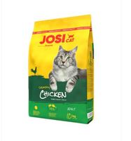 JOSERA JosiCat Crunchy Chicken Kurczak 650g