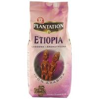 Wiodąca marka kawa ziarnista etiopia 100% arabika 500g