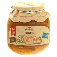 DWOREK BIGOS 680G