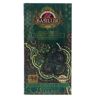 Basilur TEA moroccan mint  Herbata zielona liściasta z dodatkami 100g