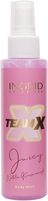 INGRID COSMETICS ROZŚWIETLAJĄCA MGIEŁKA DO CIAŁA JUICY TEAMX 125 ML