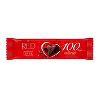 RED Delight Czekoladka Ciemna 26g