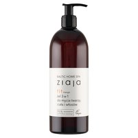 Ziaja Baltic Home Spa fit Żel 3 w 1 do mycia twarzy ciała i włosów mango 500 ml