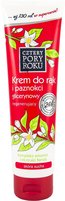 CZTERY PORY ROKU GLICERYNOWY KREM DO RĄK Z WITAMINAMI 130ML