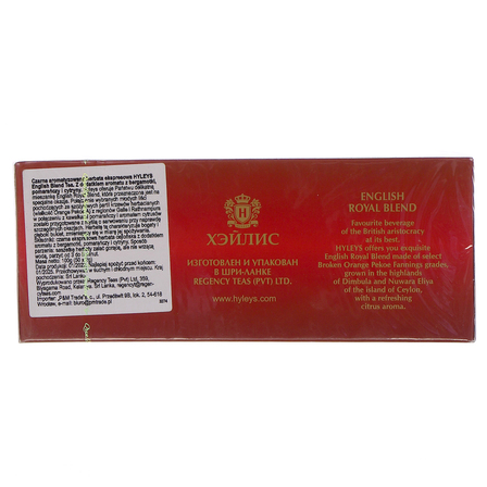 Hyleys the aristocratic tea czarna aromatyczna herbata ekspresowa 100g (50x2g) (2)