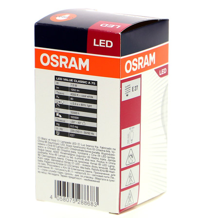 OSRAM ŻARÓWKA  LED 7.5W E27 (7)