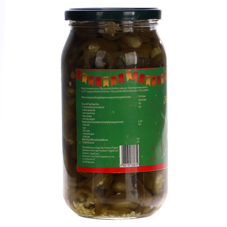 Good Food papryka zielona krojona jalapeno 1,05KG (3)