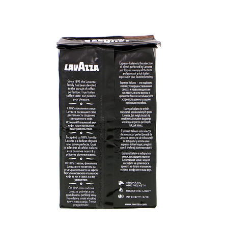 Lavazza Caffé Espresso Kawa mielona 250 g (7)