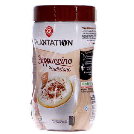 WM CAPPUCCINO NATURALNE PUSZKA 287g (7)