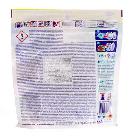 Savex premium skoncetrowany środek w kapsułkach do prania białych kolorowych tkanin (15x19g) 285g (2)