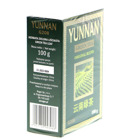 SIR ROGER HERBATA YUNNAN GREEN TEA 100G (4)