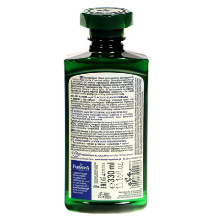 HERBAL CARE SZAMPON DO WŁOSÓW SUCHYCH I ŁAMLIWYCH 330ML (2)