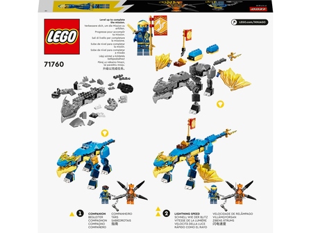 71760 LEGO NINJAGO SMOK GROMU JAYA EVO (2)