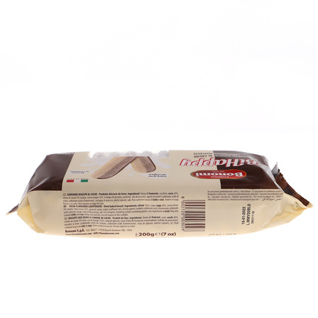 BISZKOPTY SAVOIARDI WANILIA 200G (7)