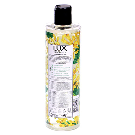 Lux Botanicals Ylang Ylang & Neroli Oil Żel pod prysznic 500 ml (6)