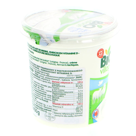 FROMAGE BLANC BREBIS BIO 400G (9)