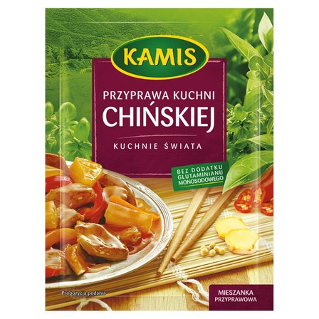 Kamis Kuchnie świata Przyprawa kuchni chińskiej Mieszanka przyprawowa 25 g (1)