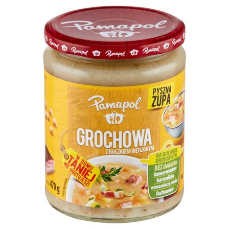 Pamapol Grochowa z boczkiem wędzonym 470 g (2)