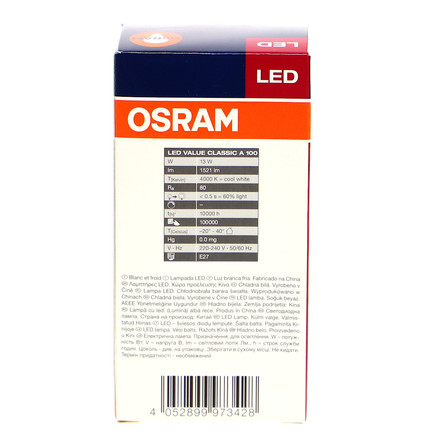 OSRM ŻARÓWKA LED 13W E27 (6)