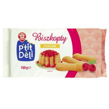 WM biszkopty podłużne 160g (1)