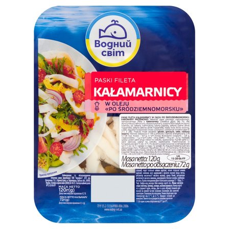 Paski fileta kałamarnicy w oleju po śródziemnomorsku 120 g (1)