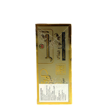 AKBAR GOLD CZARNA HERBATA CEJLOŃSKA 100x2G (3)