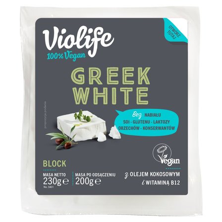 Violife Greek White Produkt na bazie oleju kokosowego blok 230 g (1)