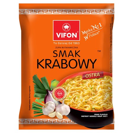 Vifon Zupa błyskawiczna smak krabowy  70 g (1)