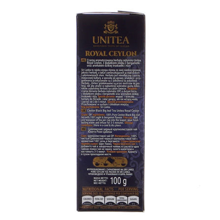 Unitea royal ceylon z dodatkiem bergamotki i aromatem dzikiej truskawki i róży  100g (3)