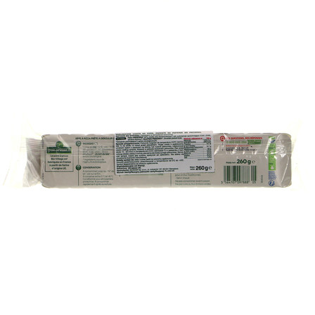 PATE PIZZA A DEROULER BIO 260G (2)