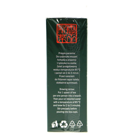 SIR ROGER HERBATA YUNNAN GREEN TEA 100G (9)