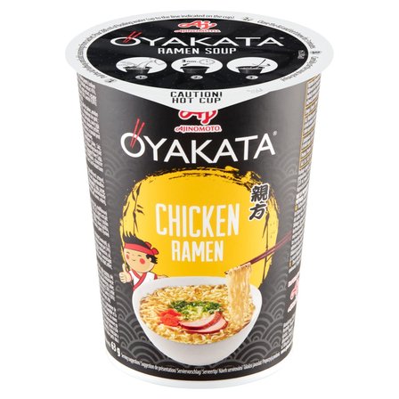 OYAKATA Chicken Ramen Zupa instant 63 g (2)