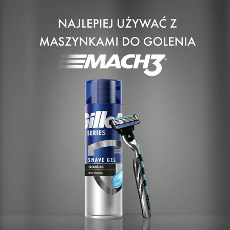 Gillette Series Oczyszczający żel do golenia z węglem aktywnym, 200 ml (6)