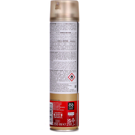Wella Deluxe Shine & Restore Spray do włosów 250 ml (7)