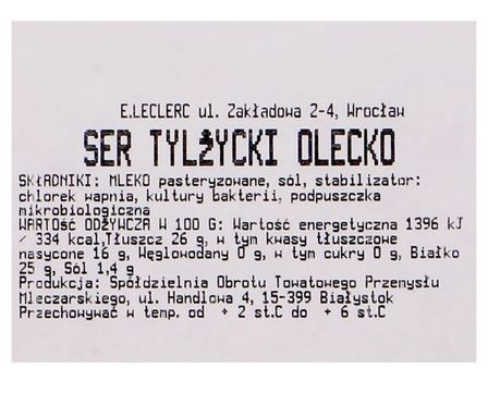 Sot ser tylżycki (3)