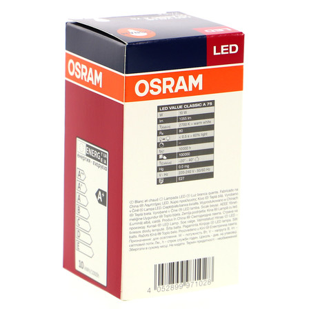 OSRAM LED ŻARÓWKA 11.5W E27 (5)