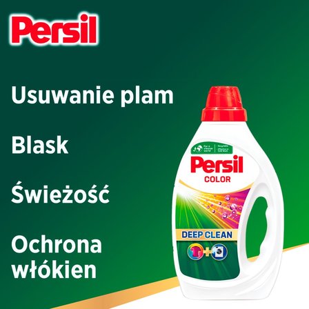 Persil Color Gel Płynny środek do prania 1,485 l (33 prania) (4)