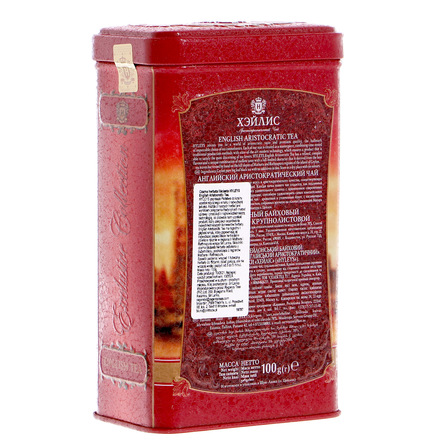 HYLEYS ENGLISH ARISTOCRATIC 100G (5)