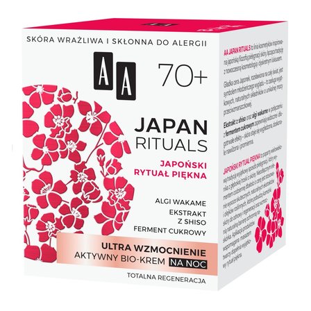 AA Japan Rituals Ultra wzmocnienie aktywny bio-krem na noc 70+ 50 ml (3)