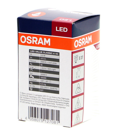 OSRAM ŻARÓWKA  LED 5.5W E27 (7)