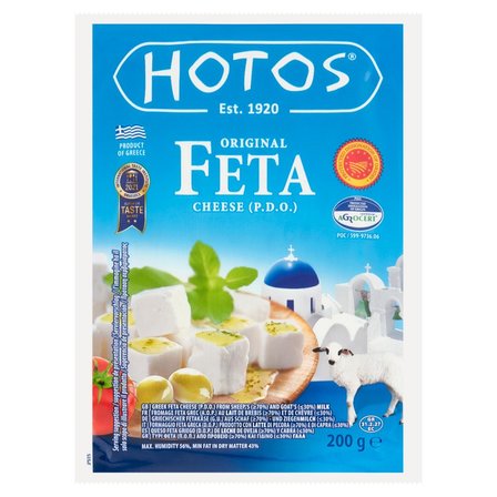 Hotos Ser feta 200 g (1)