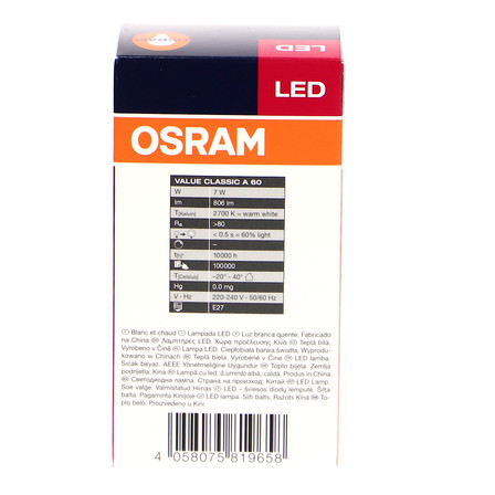 OSRAM ŻARÓWKA  LED E27 (6)