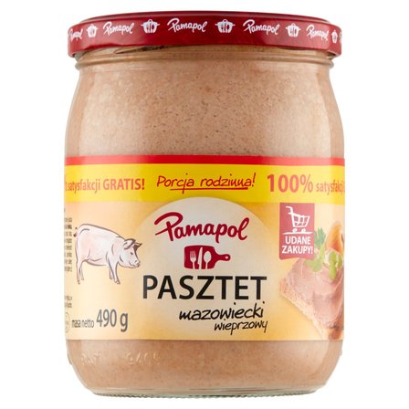 Pamapol Pasztet mazowiecki wieprzowy 490 g (1)