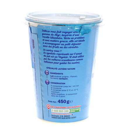 WM Skyr jogurt naturalny 450g (8)